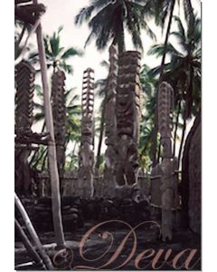 puuhonua-20-ml