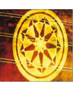 nr-45-9-pointed-star-milk-hill-uk-20015-ml